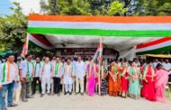 विविध समस्यांना घेऊन काँग्रेसचे धरणे आंदोलन