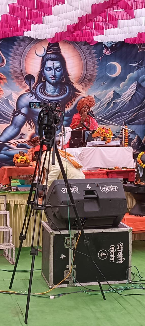 चुका करून जो सुधरतो त्याला इन्सान म्हणतात.. प.पु.श्री.कृष्णकुमार पांडेय महाराज