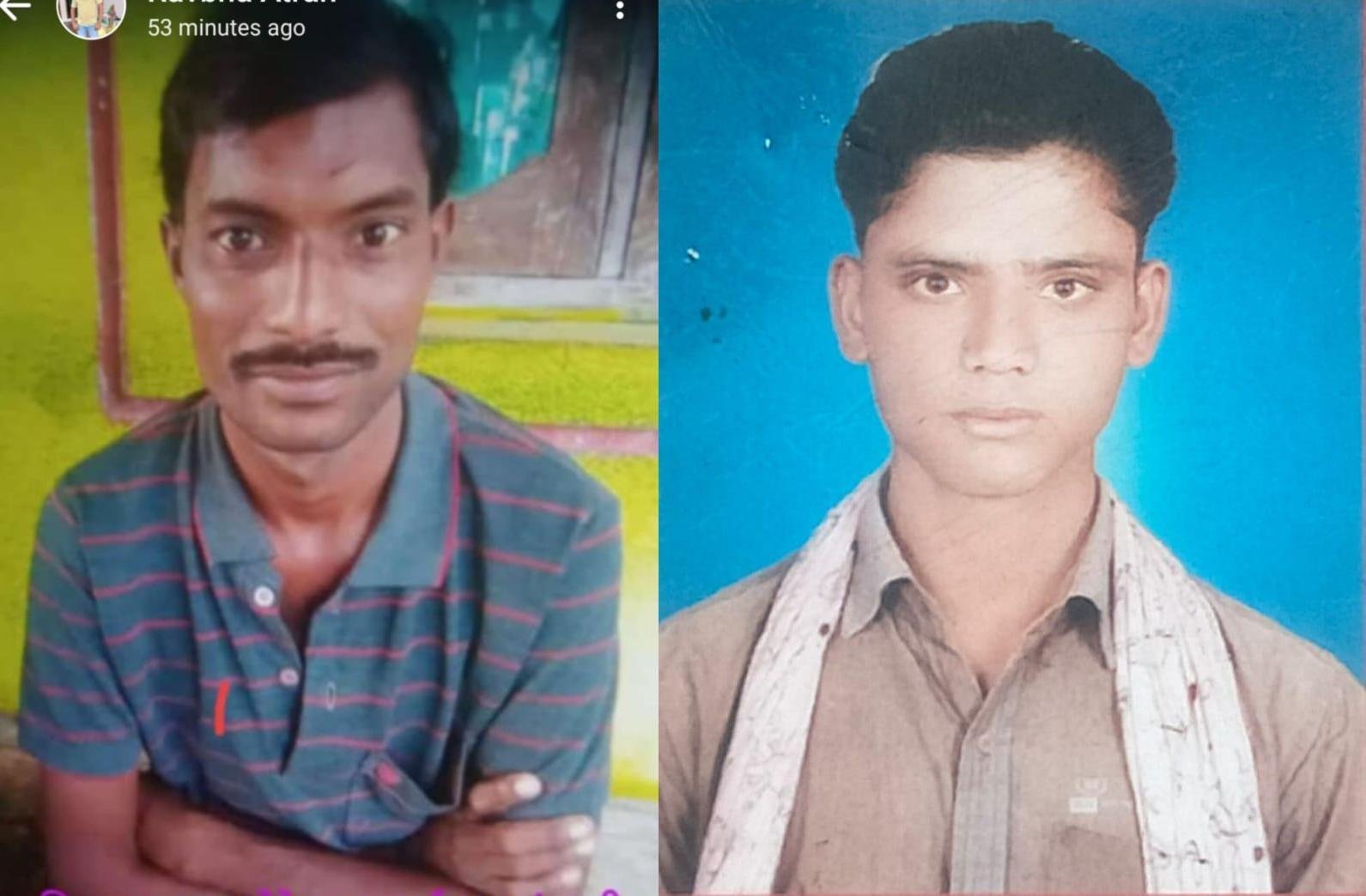 अखेर 