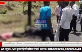दुचाकीच्या भीषण अपघातात दोन ठार, एक जखमी